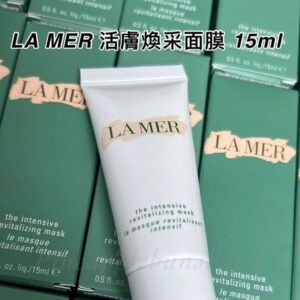 [現貨-DD0019] LA MER-海藍之謎活膚煥采面膜15ml