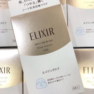 [現貨-SH0084] 日本Shiseido ELIXIR膠原蛋白保濕面膜(一盒6片)