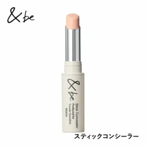 [現貨-SH0154] 日本河北裕介 &be Stick遮瑕膏 3.3g