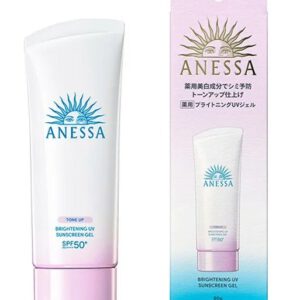 [現貨-MB0249] 2024年日本 Shiseido Anessa 亮白美肌UV水感乳霜 SPF50+ PA++++ 90g