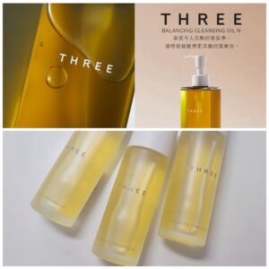 [現貨-MB0242] 日本THREE BALANCING CLEANSING OIL N 平衡潔膚油 28ml