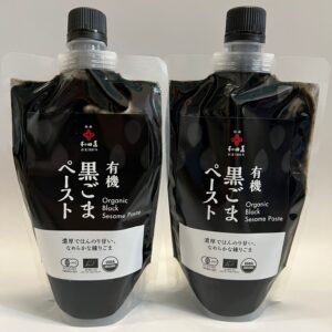 [現貨-SH0194] 日本和田萬 – 有機黑芝麻醬250g (新到現貨)