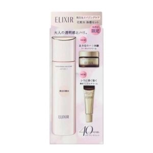 [現貨-WL0309] Shiseido Elixir怡麗絲爾最新版美白系列2號水限定套裝40週年限定