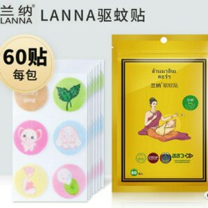 [現貨-TW0229] 泰國 LANNA 蘭納驅蚊貼(1包60貼)