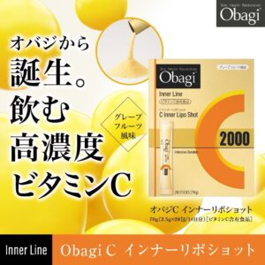 [現貨-SH0217] OBAGI C Inner Lipo Shot 健康美肌維他命C口服粉 柚子風味 (62入31日)