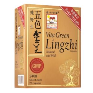 [現貨-DD0090] Vita Green維特健靈五色靈芝 72粒