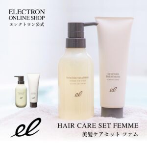 [現貨-SH0213] 日本 Electron 洗髮護髮系列 (推介)