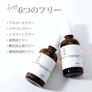 [現貨-KE0038] 日本專業院線#JOLI 抗皺美白淡斑精華 105ml