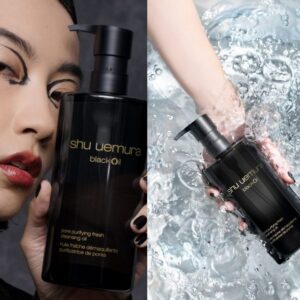 [現貨-TW0248] Shu Uemura 植村秀 BlackOil 煥顏臻黑潔顏油 清爽淨膚潔顏油 50ml