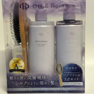 [現貨-SH0265] OFF & RELAX – 溫泉水療護理 絲滑夜間修護洗髮露/護髮素套裝連梳 460ml